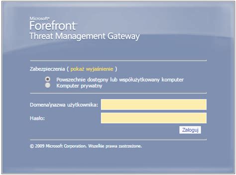 sharepoint logowanie.